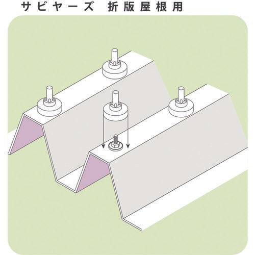 ＤＡＩＤОＨＡＮＴ　ボルトキャップ　サビヤーズ　折版屋根用　８ＭＭ　Ｌ　ブラウン　１５０個入り　00035229　1 箱