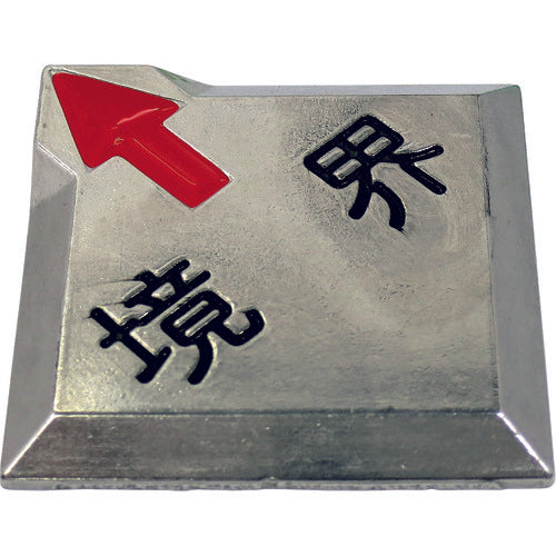 ＤＡＩＤОＨＡＮＴ　ＨＰ　クリアーライン　ＣＬ−７−１　１枚入　10186758　1 PK