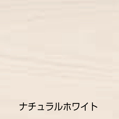 Atom Paint Water-Based Wood Ever Protect 0.7L Natural White 00001-08907 1 can