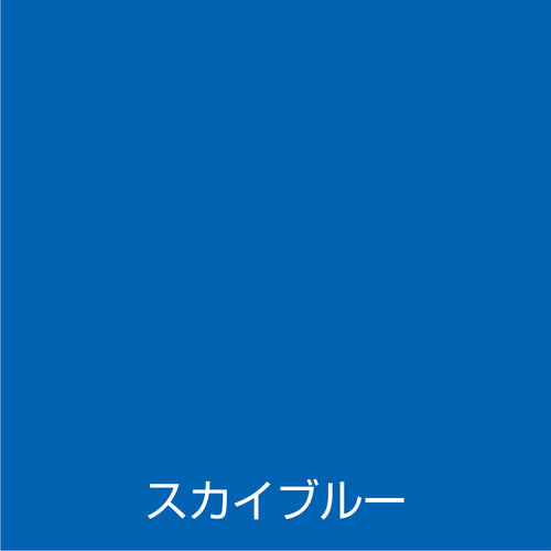 アトムペイント　水性ハケ入りらくらくペイント　４０ＭＬ　スカイブルー　00001-22256　1 本