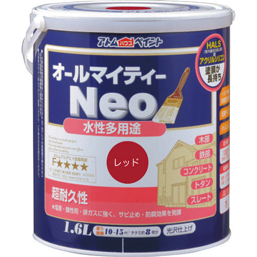 アトムペイント　水性オールマイティーネオ　１．６Ｌ　レッド　00001-18841　1 缶