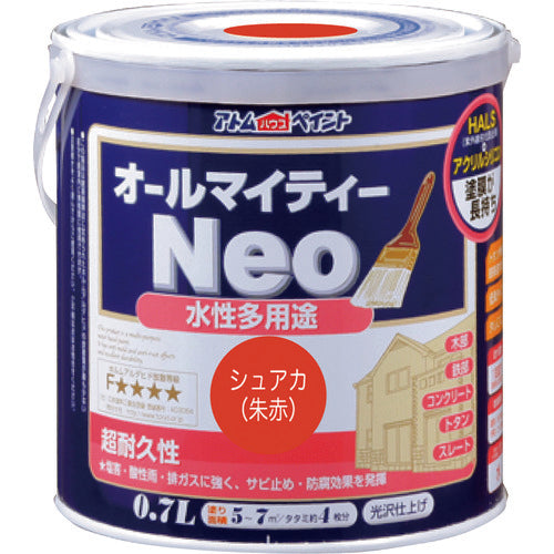 Atom Paint Water-Based All-Mighty Neo 0.7L Vermilion Red 00001-18934 1 Can