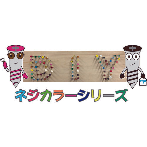 ＤＡＩＤОＨＡＮＴ　ネジカラー　ステンレス　木ねじ　皿頭　３．１ｘ２５　グレー　（１６本）　10179300　1 PK