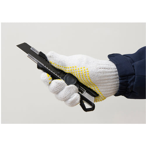 KDS Dragon Grip Auto Sharp Black Blade L-34A BK 1 piece