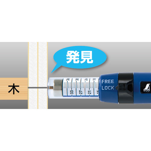 シンワ　下地探し　どこ太　Ｂａｓｉｃ　３５ｍｍ　マグネット付　79025　1 個
