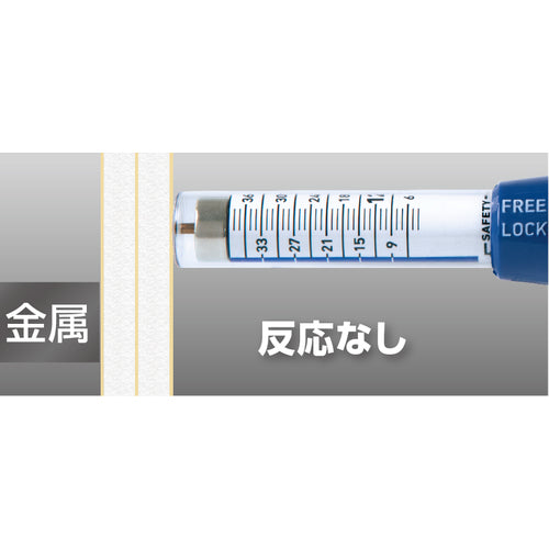 シンワ　下地探し　どこ太　Ｂａｓｉｃ　３５ｍｍ　マグネット付　79025　1 個