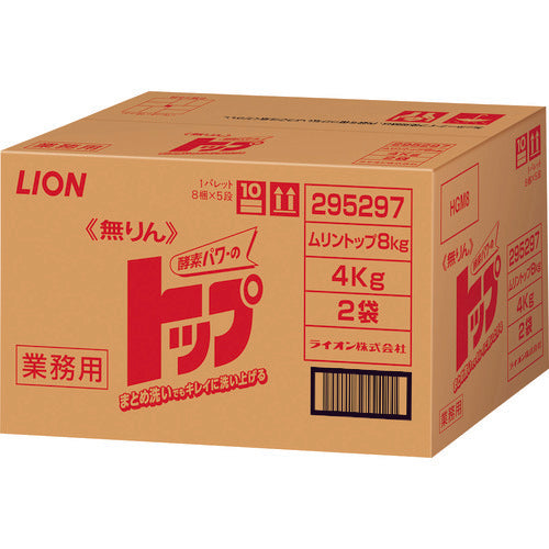 Lion Phosphorus-free Top 8kg (4kg x 2 bags) HGM8 1 piece
