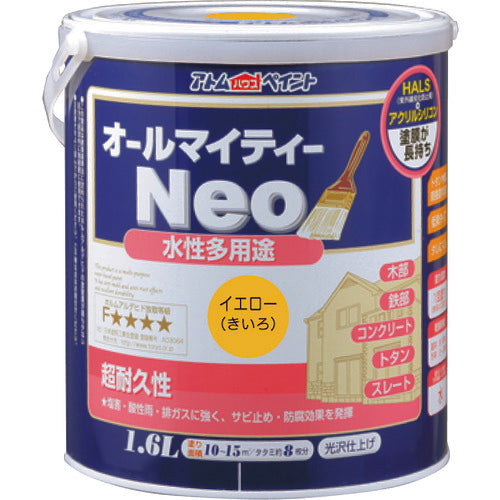 アトムペイント　水性オールマイティーネオ　１．６Ｌ　イエロー　00001-18821　1 缶