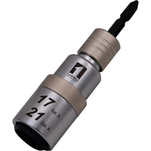 ＭＵＳＴＴＯＯＬ　軸交換式ダブルソケット１７×２１　ＩＭー１７２１ＩＱー６１２Ｋ　19722　1 個