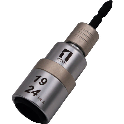 ＭＵＳＴＴＯＯＬ　軸交換式ダブルソケット１９×２４　ＩＭー１９２４ＩＱー６Ｋ　19723　1 個