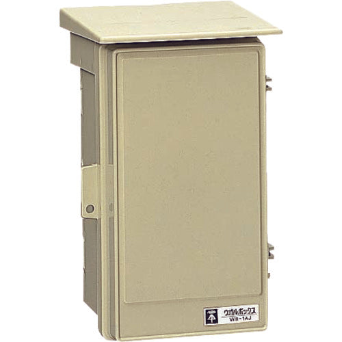 Mirai Wall Box with Roof (Vertical Type) WB-1AJ 1 pc