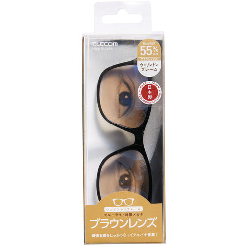 エレコム　ブルーライト対策メガネ（スタンダード）　G-BUB-W02BK　1 個