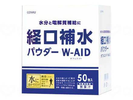 Goshu Pharmaceutical Oral Rehydration Powder Double Aid W-AID Box 6gX50 Packets