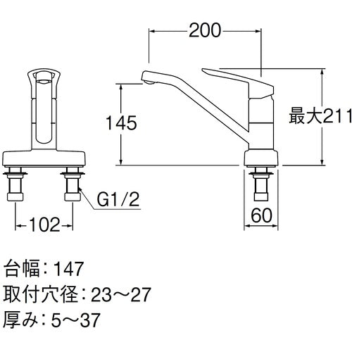 ＳＡＮＥＩ　シングル台付混合栓（寒冷地用）　K77CEK-13　1 個