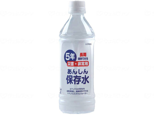 五洲薬品あんしん保存水 ｹｰｽ 500ml
