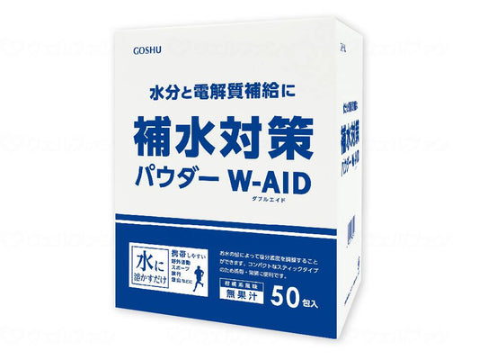 五洲薬品補水対策ﾊﾟｳﾀﾞｰWｴｲﾄﾞ ｹｰｽ 5ｇ×50包