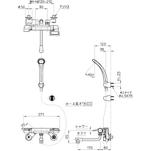 ＳＡＮＥＩ　サーモシャワー混合栓　一般地用　SK181D-13　1 個