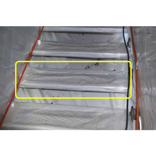 パイオラン　難燃テープ　５０ｍｍ×２５ｍ　FR-10-WH-50MM　1 巻