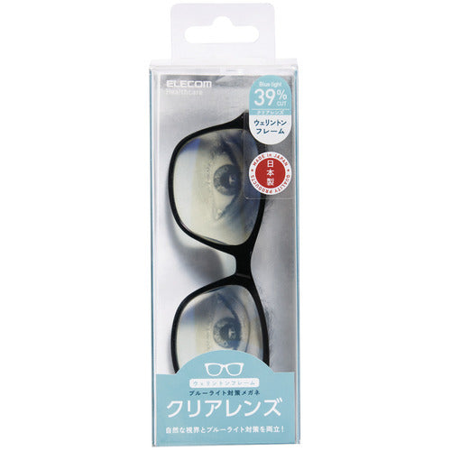 エレコム　ブルーライト対策メガネ（スタンダード）　G-BUC-W02BK　1 本