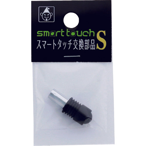 たくみ　スマートタッチ交換部品Ｓ　7866　1 個