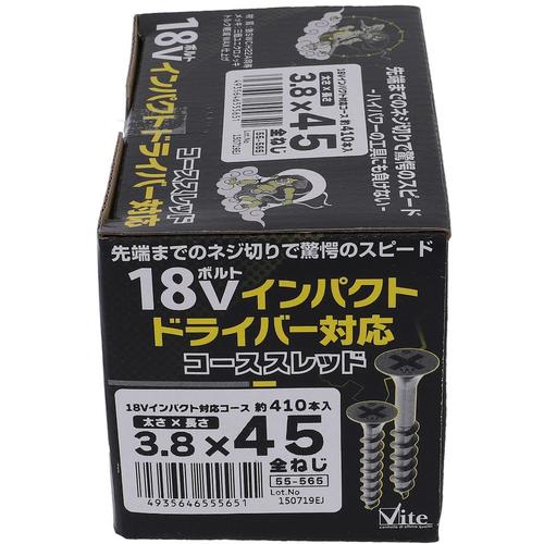 ＯＨＳＡＴＯ　１８Ｖ対応コーススレッド　３．８Ｘ４５（箱）　55-565　1 箱