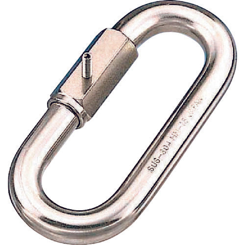 Mizumoto Stainless Steel Screw-on Ring Catch, Wire Diameter 8mm, Length 61mm, B-745, 1 pc