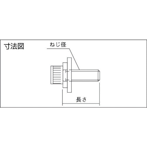 ＹＡＭＡＴＯ　アプセットボルトＹＣＢ−０６−１５　YCB-06-15　100 個