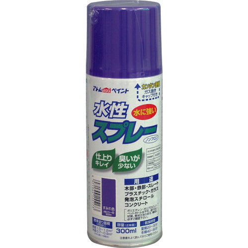 Atom Paint Water-Based Spray 300ml Violet 00001-15517 1 Bottle