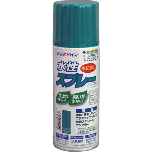 アトムペイント　水性スプレー　３００ＭＬ　エメラルドグリーン　00001-15514　1 本
