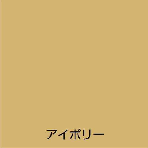 아톰 페인트 수성 스프레이 300ML 아이보리 00001-09504 1 개