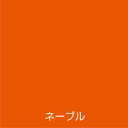 아톰 페인트 수성 스프레이 300ML 네이블 00001-09509 1 개