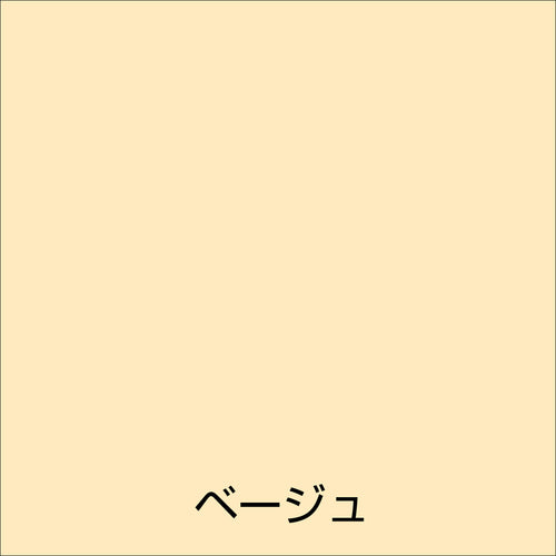 아톰 페인트 수성 스프레이 300ML 베이지 00001-09505 1 개