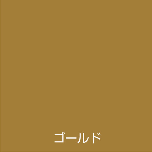 아톰 페인트 수성 스프레이 300ML 골드 00001-09534 1 개