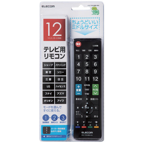 ELECOM 12 manufacturer compatible multi-TV remote control (medium size) ERC-TV01MBK-MU 1 unit
