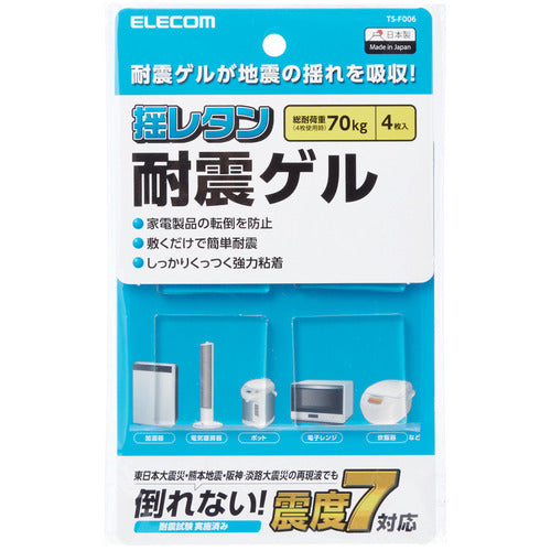 ELECOM 내진겔 TS-F006 1개