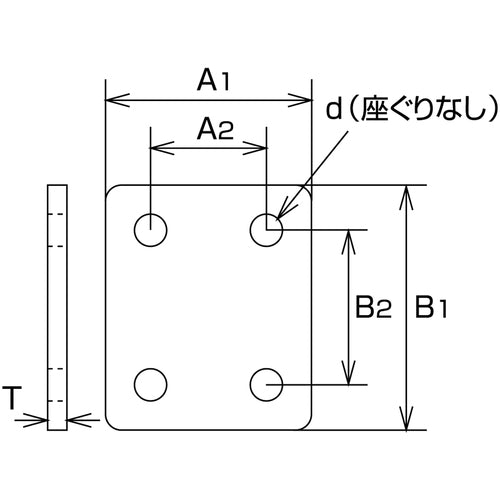 水本　ステンレス　アイプレート用裏板　３４ｍｍＸ４０ｍｍ　B-1395　1 個