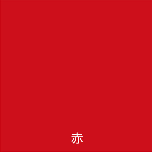 아톰 페인트 수성 스프레이 300ML 레드 00001-09511 1 개