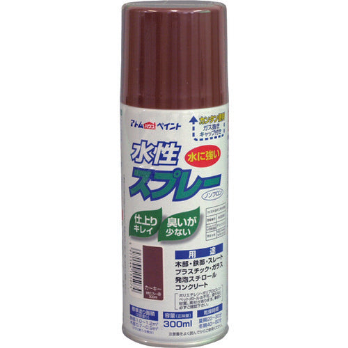 アトムペイント　水性スプレー　３００ＭＬ　カーキー　00001-15507　1 本