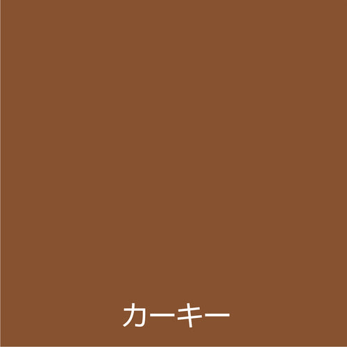 アトムペイント　水性スプレー　３００ＭＬ　カーキー　00001-15507　1 本