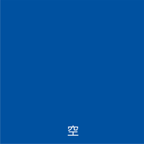 아톰 페인트 수성 스프레이 300ML 하늘 00001-09516 1 개