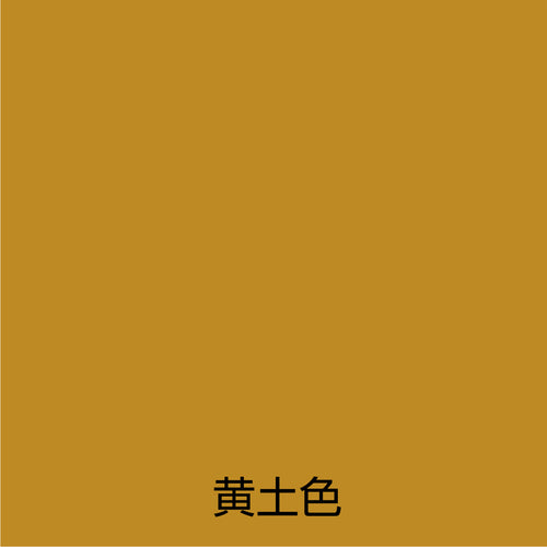 アトムペイント　水性スプレー　３００ＭＬ　黄土色　00001-15504　1 本