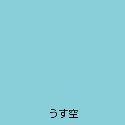 아톰 페인트 수성 스프레이 300ML すす空 00001-09514 1 개