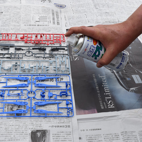 アトムペイント　水性スプレー　３００ＭＬ　スカーレット　00001-15510　1 本