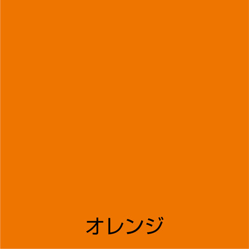 아톰 페인트 래커 스프레이 E 300ML 오렌지 00001-09962 1 개