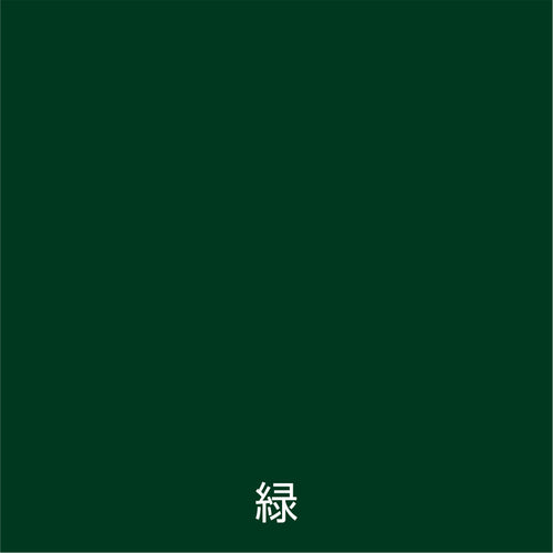 ATOM PAINT Lacquer Spray E 300ml Green 00001-09955 1 bottle