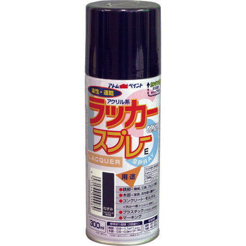 アトムペイント　ラッカースプレーＥ　３００ＭＬ　ねずみ　00001-09998　1 本