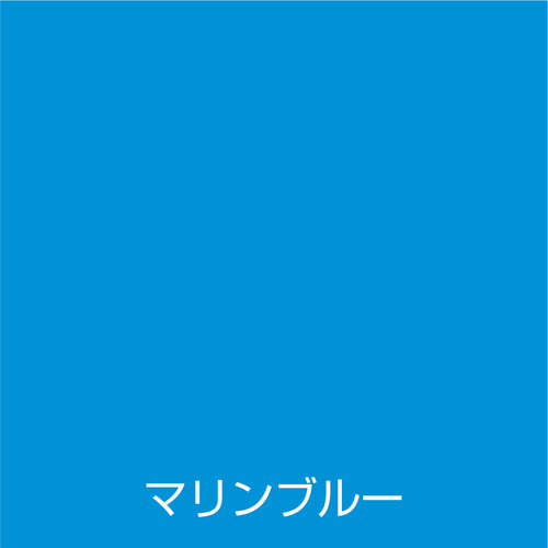 아톰 페인트 래커 스프레이 E 300ML 마린 블루 00001-09965 1 개