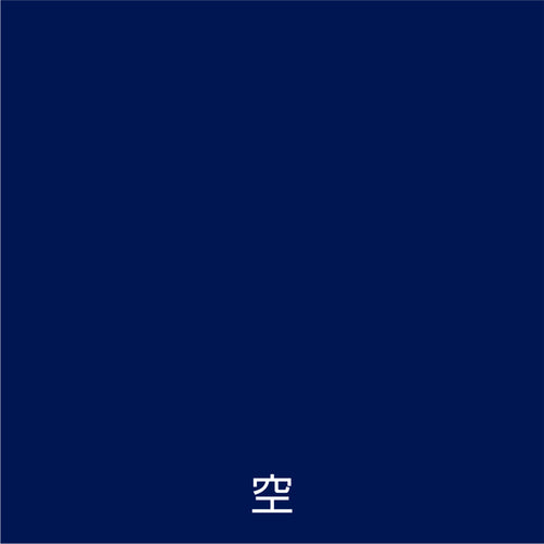 아톰 페인트 래커 스프레이 E 300ML 하늘 00001-09954 1 개