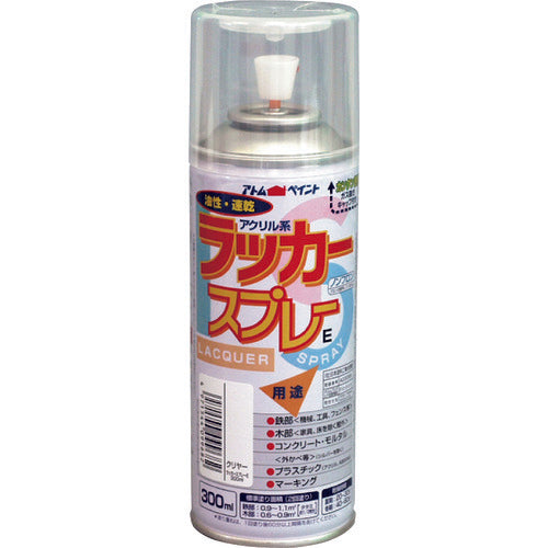 アトムペイント　ラッカースプレーＥ　３００ＭＬ　クリヤー　00001-09968　1 本