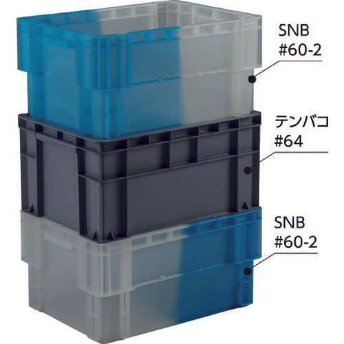 Sanko SN Container B #60-2 206008 SK-SNB60-2-BL/TM 1 piece